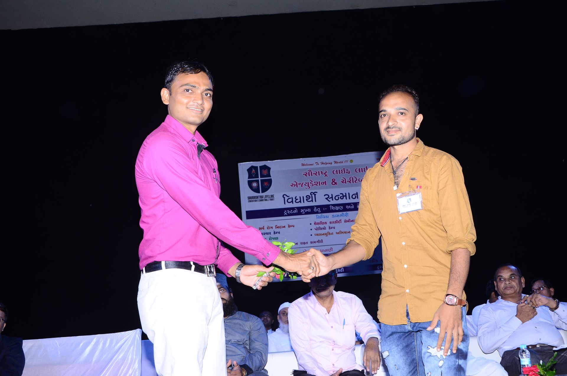 Event photo